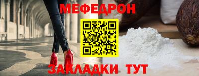 гашиш Боровичи