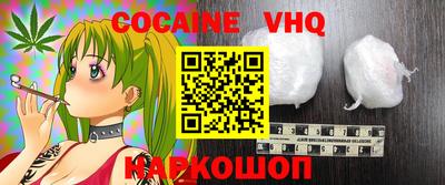 герыч Брянск