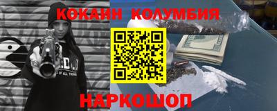 герыч Брянск
