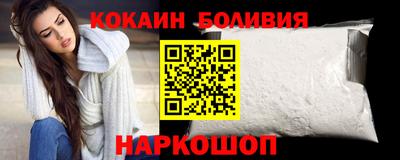 гашиш Боровичи