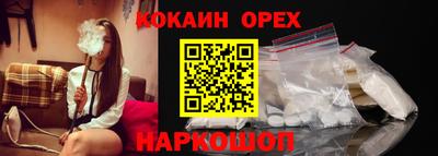 герыч Брянск