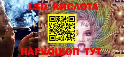 гашиш Боровичи