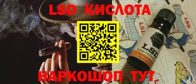 гашиш Боровичи