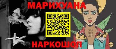 герыч Брянск