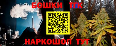 герыч Брянск