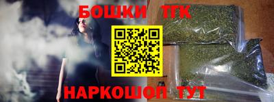 герыч Брянск