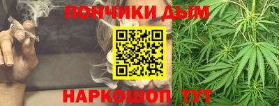 герыч Брянск