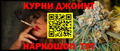 герыч Брянск