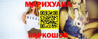 ALPHA-PVP Братск