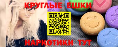 герыч Брянск