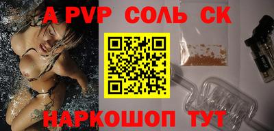 гашиш Боровичи