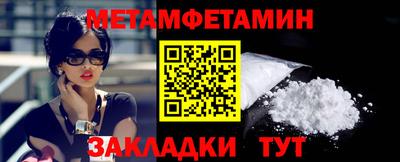 герыч Брянск