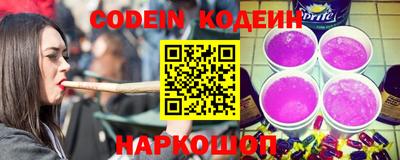 герыч Брянск