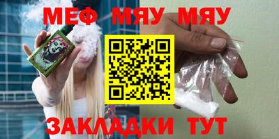 гашиш Боровичи
