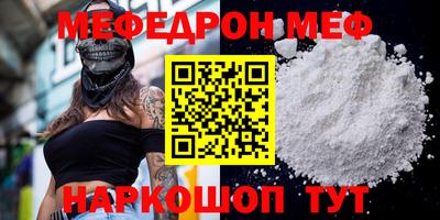 гашиш Боровичи